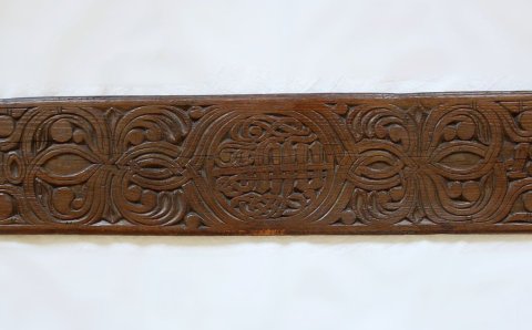 Forláta rúmfjöl / An interesting bed board